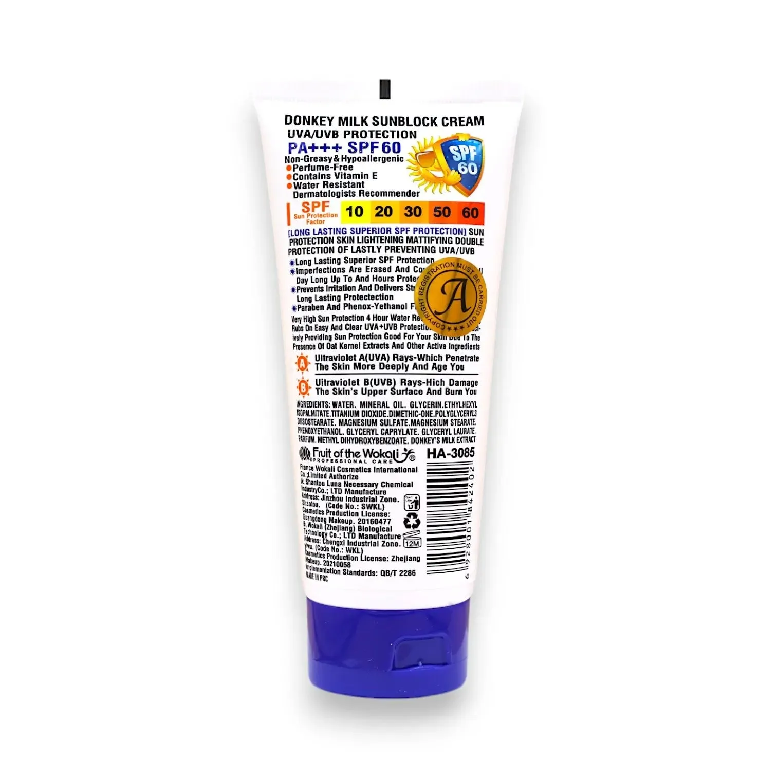 Donkey Milk Protect Sunblock 130ml
