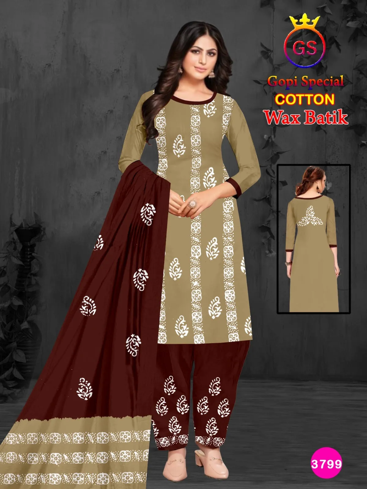 GS Cotton Wax Batik Pure Cotton Suit (410x10)