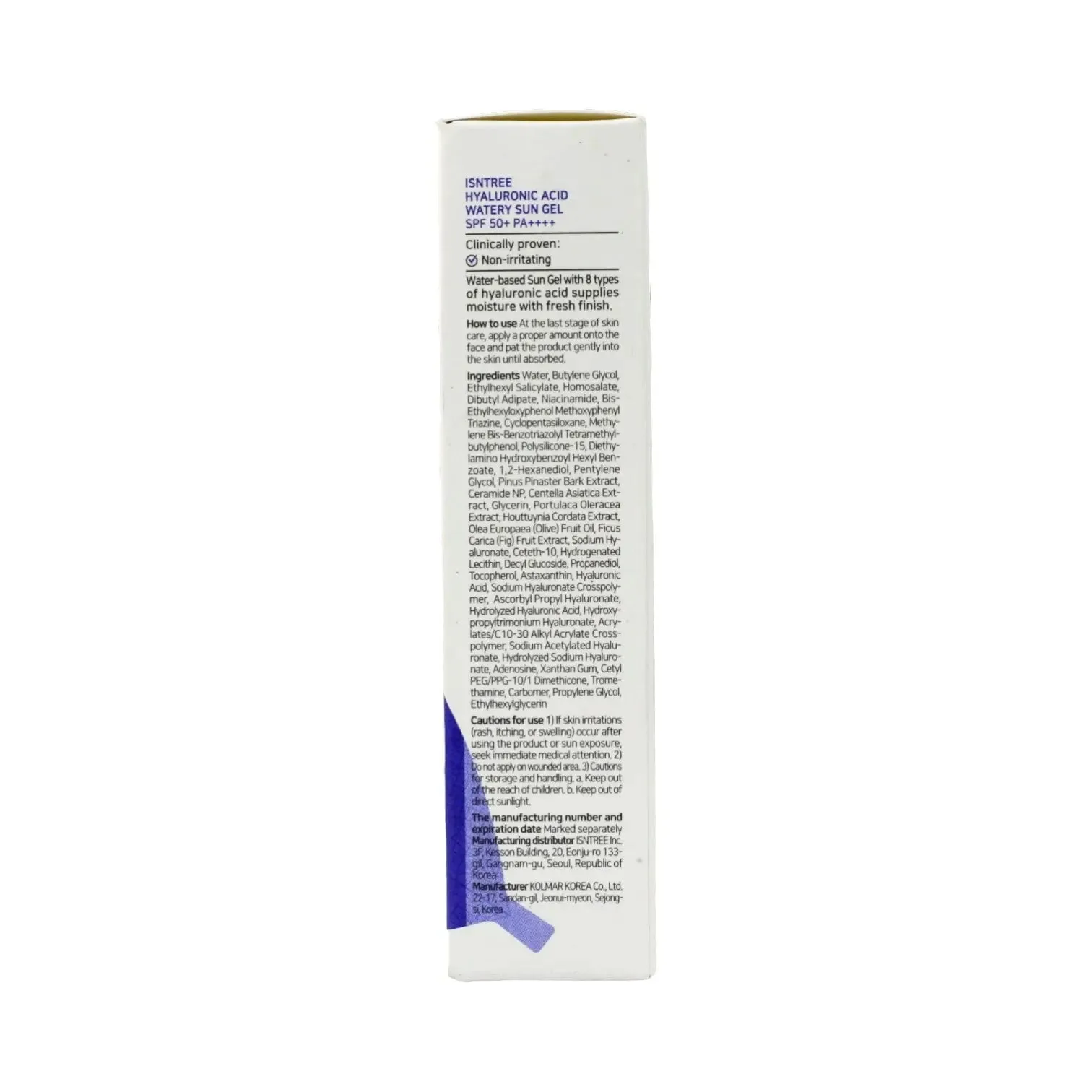 Isn Tree Hyaluronic Acid Watery Sun Gel 50ml