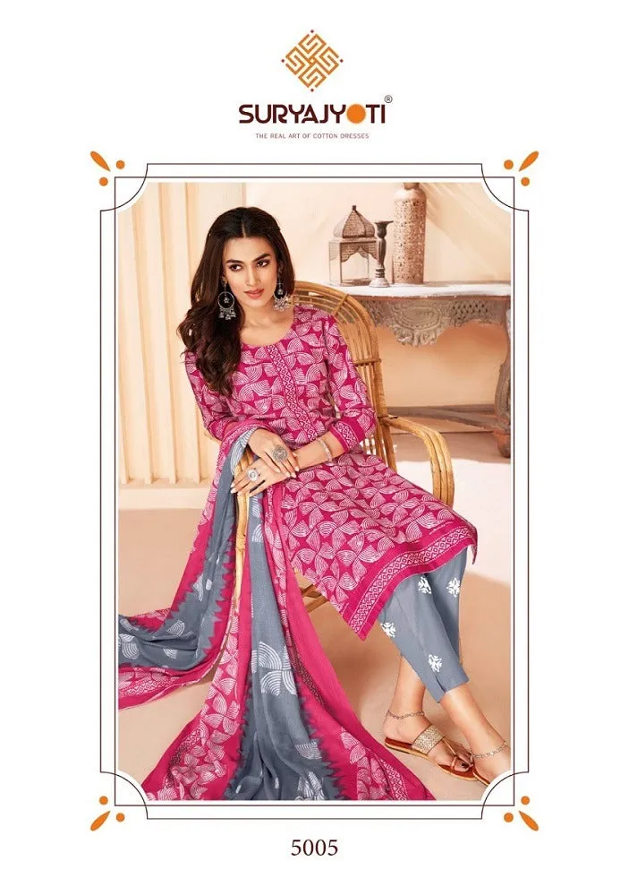 Suryajyoti Pehnava Vol 5 5001 5010 Series Pakistani Salwar