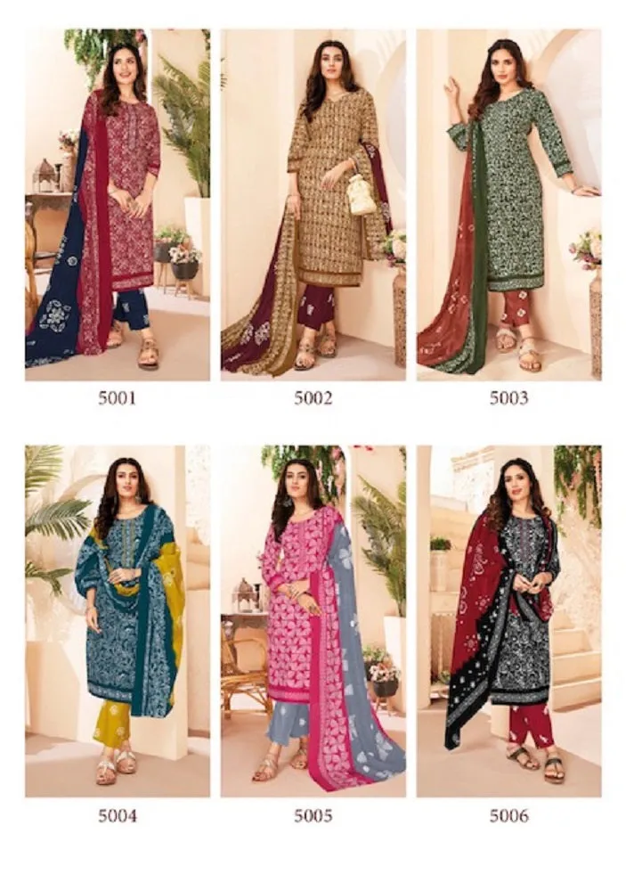 Suryajyoti Pehnava Vol 5 5001 5010 Series Pakistani Salwar