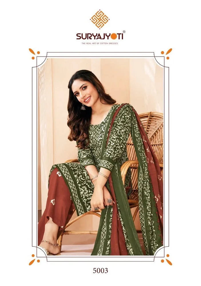 Suryajyoti Pehnava Vol 5 5001 5010 Series Pakistani Salwar