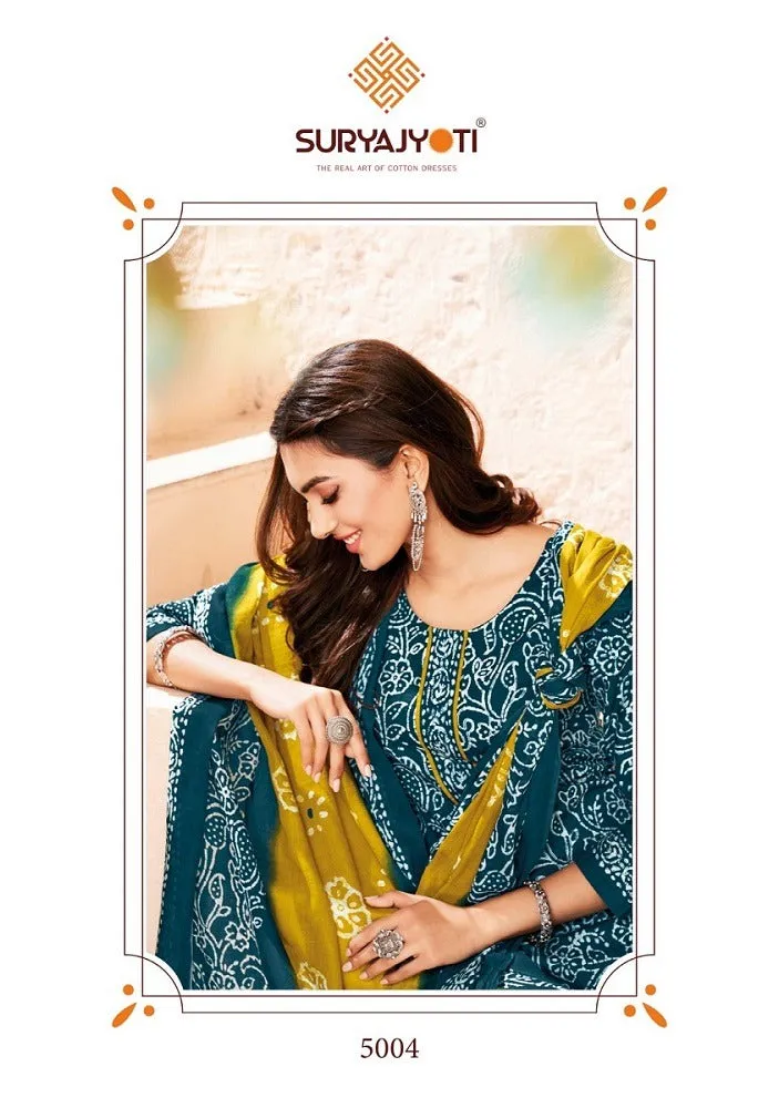 Suryajyoti Pehnava Vol 5 5001 5010 Series Pakistani Salwar