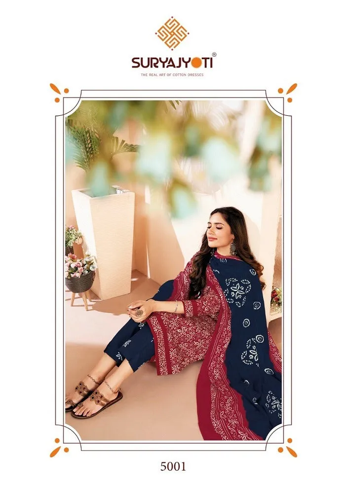 Suryajyoti Pehnava Vol 5 5001 5010 Series Pakistani Salwar