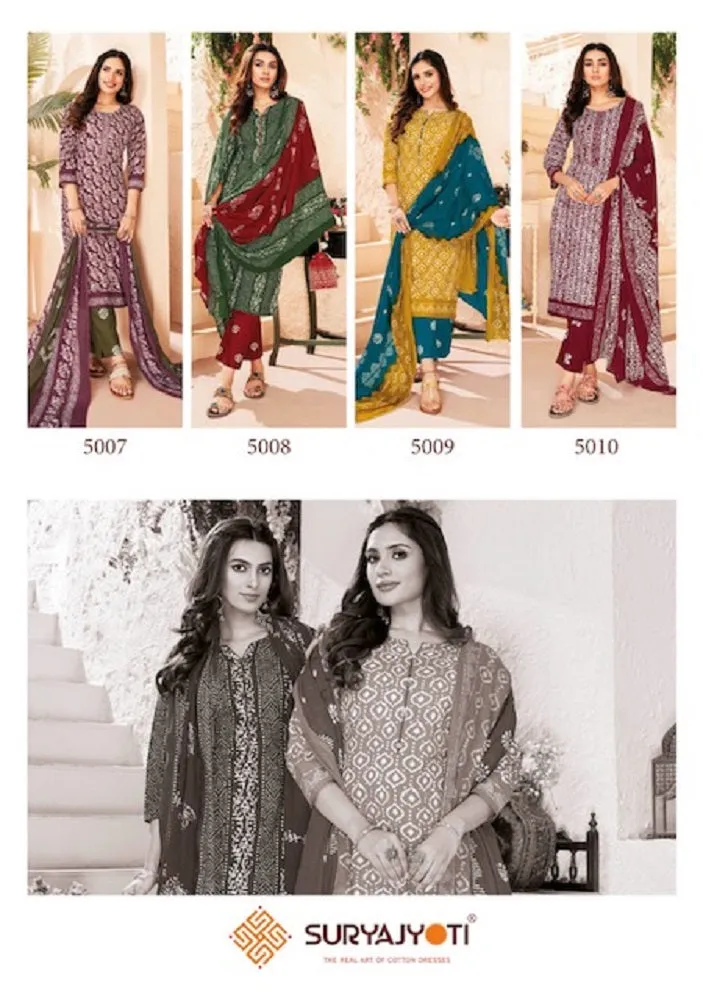 Suryajyoti Pehnava Vol 5 5001 5010 Series Pakistani Salwar